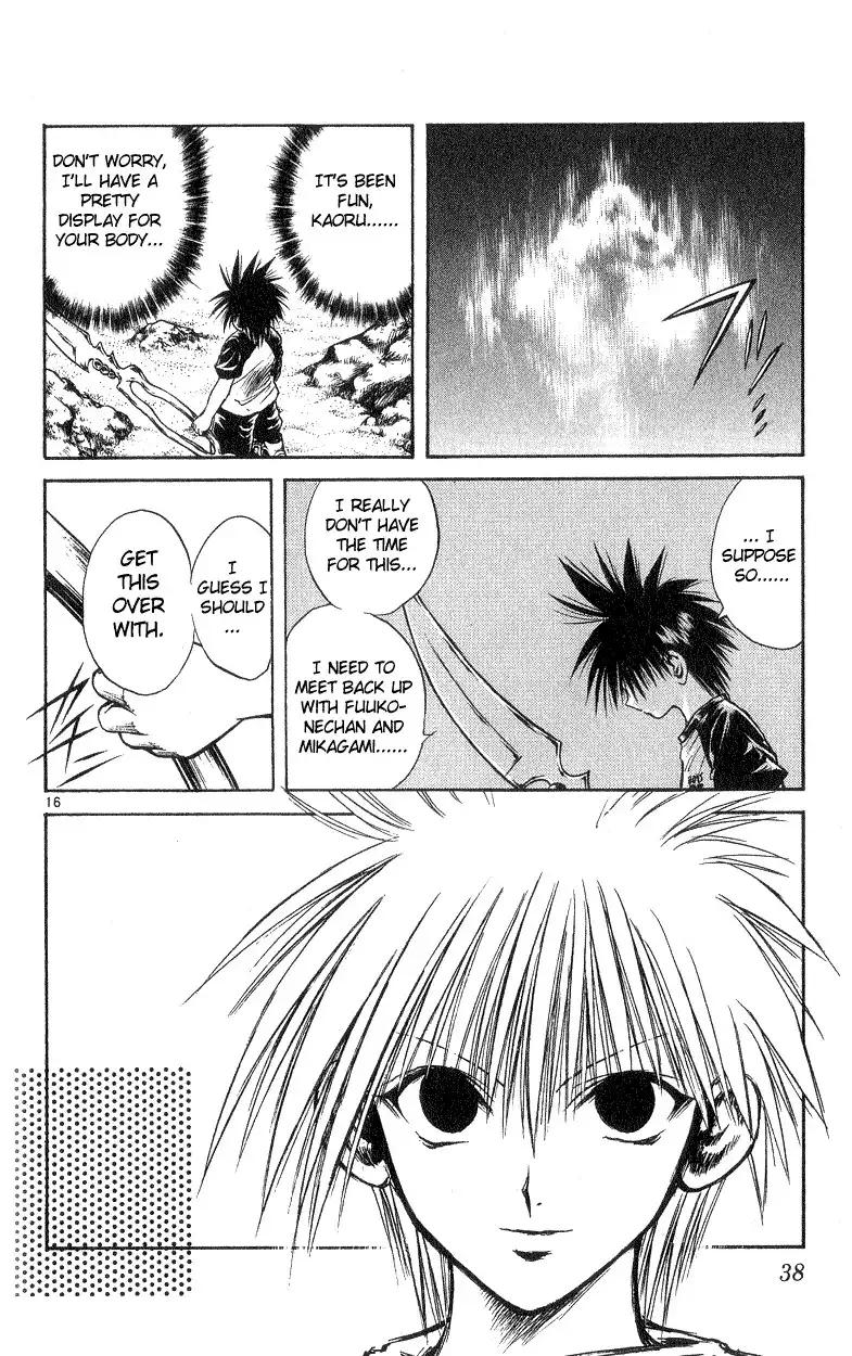 Flame of Recca Chapter 179 15